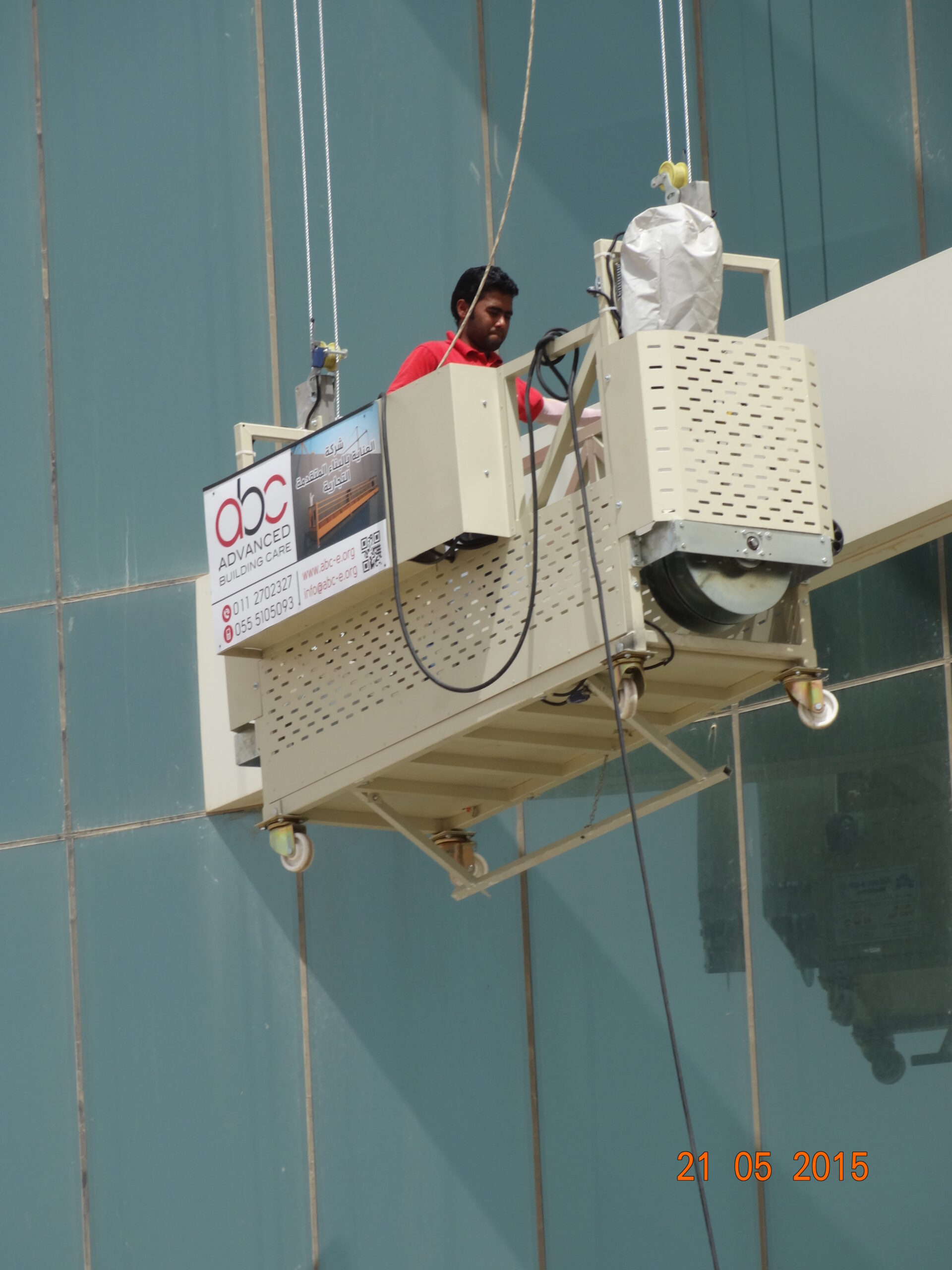 council of cooperative health insurance 3